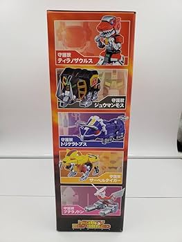 Amazon.co.jp: 恐竜戦隊ジュウレンジャー マイティデフォルメ